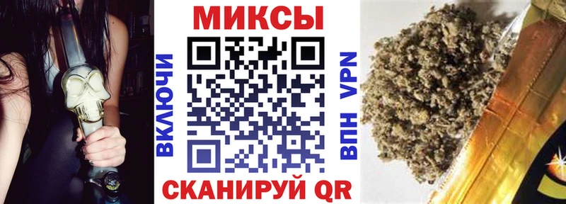 БУТИРАТ оксана  Купить  Мамадыш 