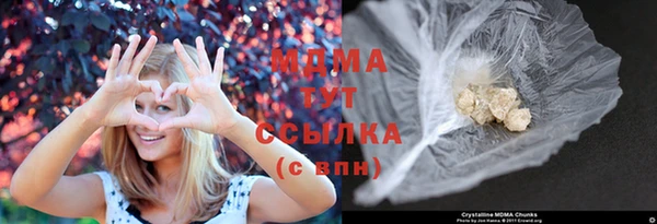 jwh Белокуриха
