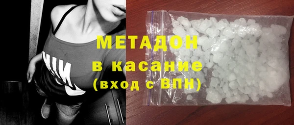 jwh Белокуриха