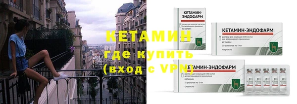 jwh Белокуриха