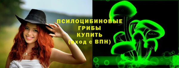 мефедрон мука Белоозёрский
