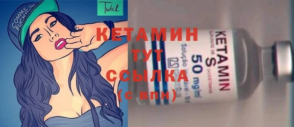 мефедрон мука Белоозёрский