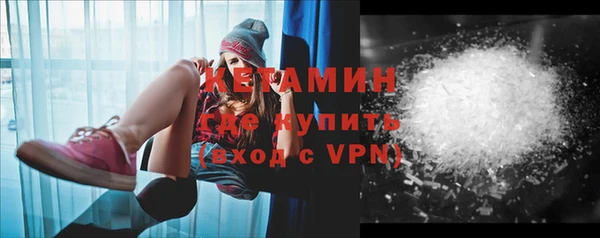 jwh Белокуриха