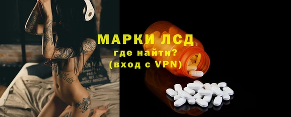 мефедрон мука Белоозёрский