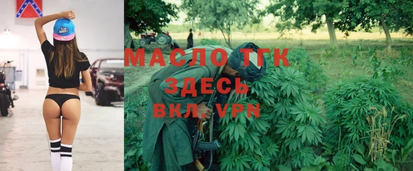 мефедрон мука Белоозёрский