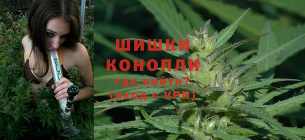 мефедрон мука Белоозёрский