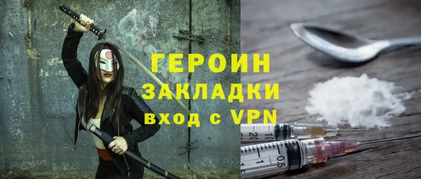 jwh Белокуриха