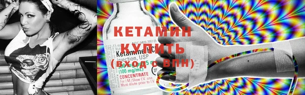 jwh Белокуриха