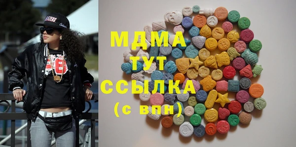 jwh Белокуриха