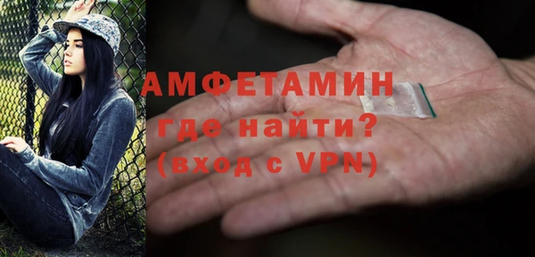 jwh Белокуриха
