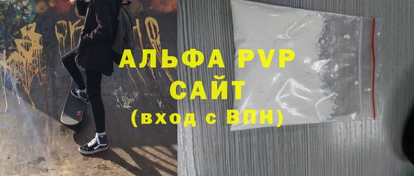 jwh Белокуриха