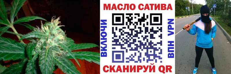 Купить  Мамадыш  ТГК Wax 