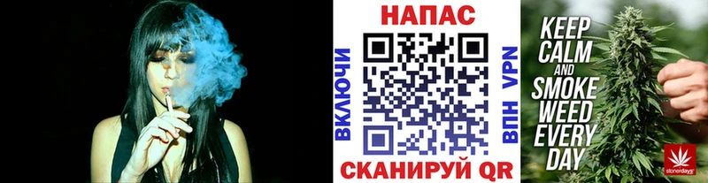 Бошки марихуана THC 21% Мамадыш
